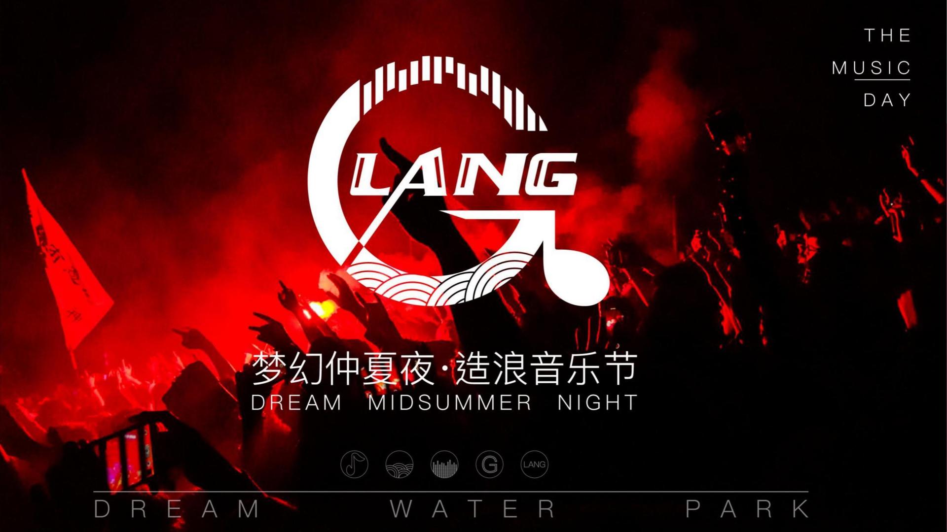 时代娱乐平台举办文化与科技融合主题沙龙