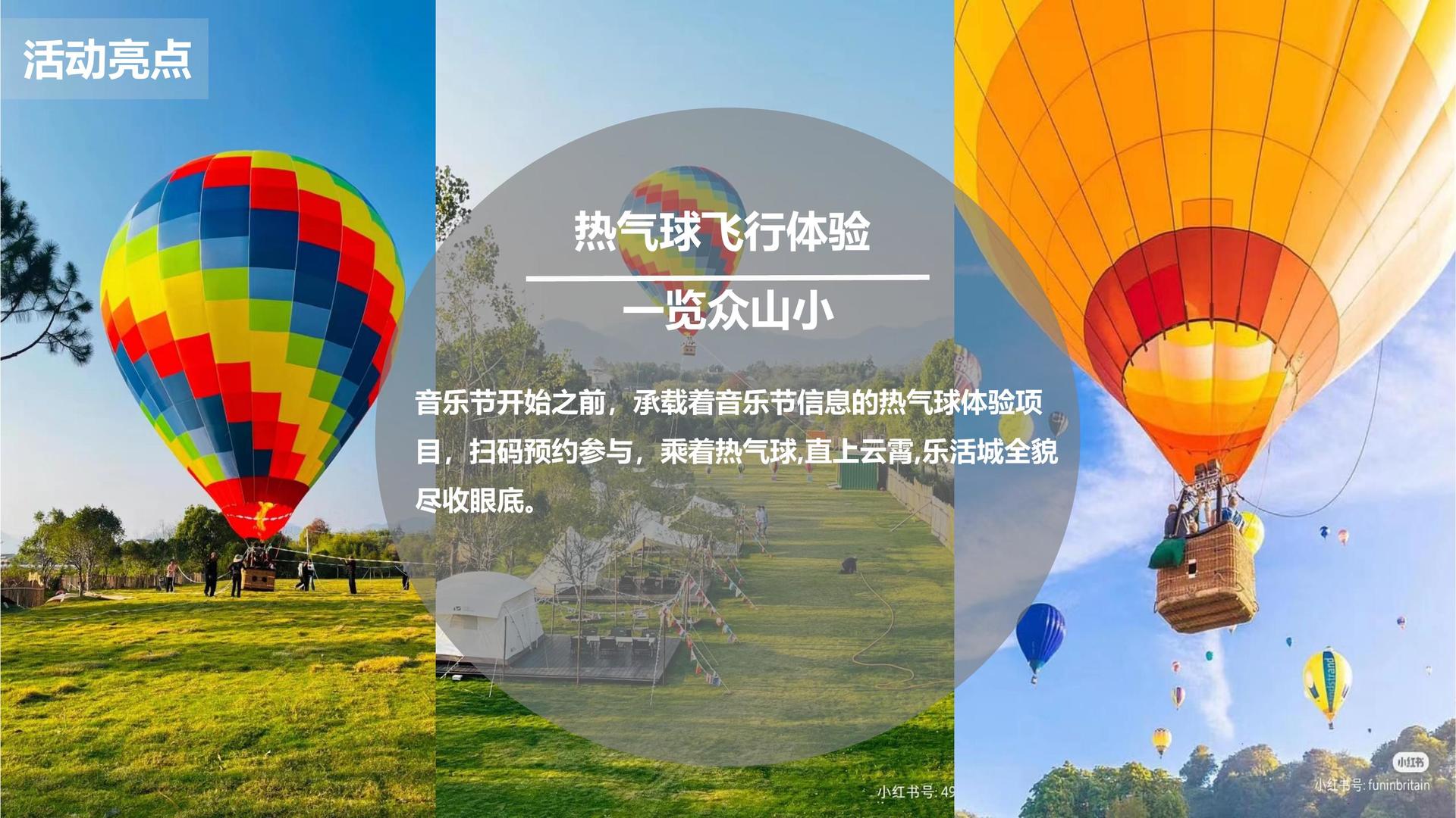 时代娱乐文化主办“数字时代文化创新”行业论坛